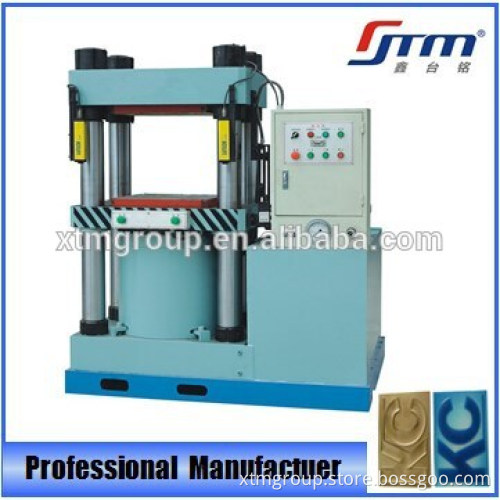 Metal Plate Press Machine, General-purpose Press Machine
